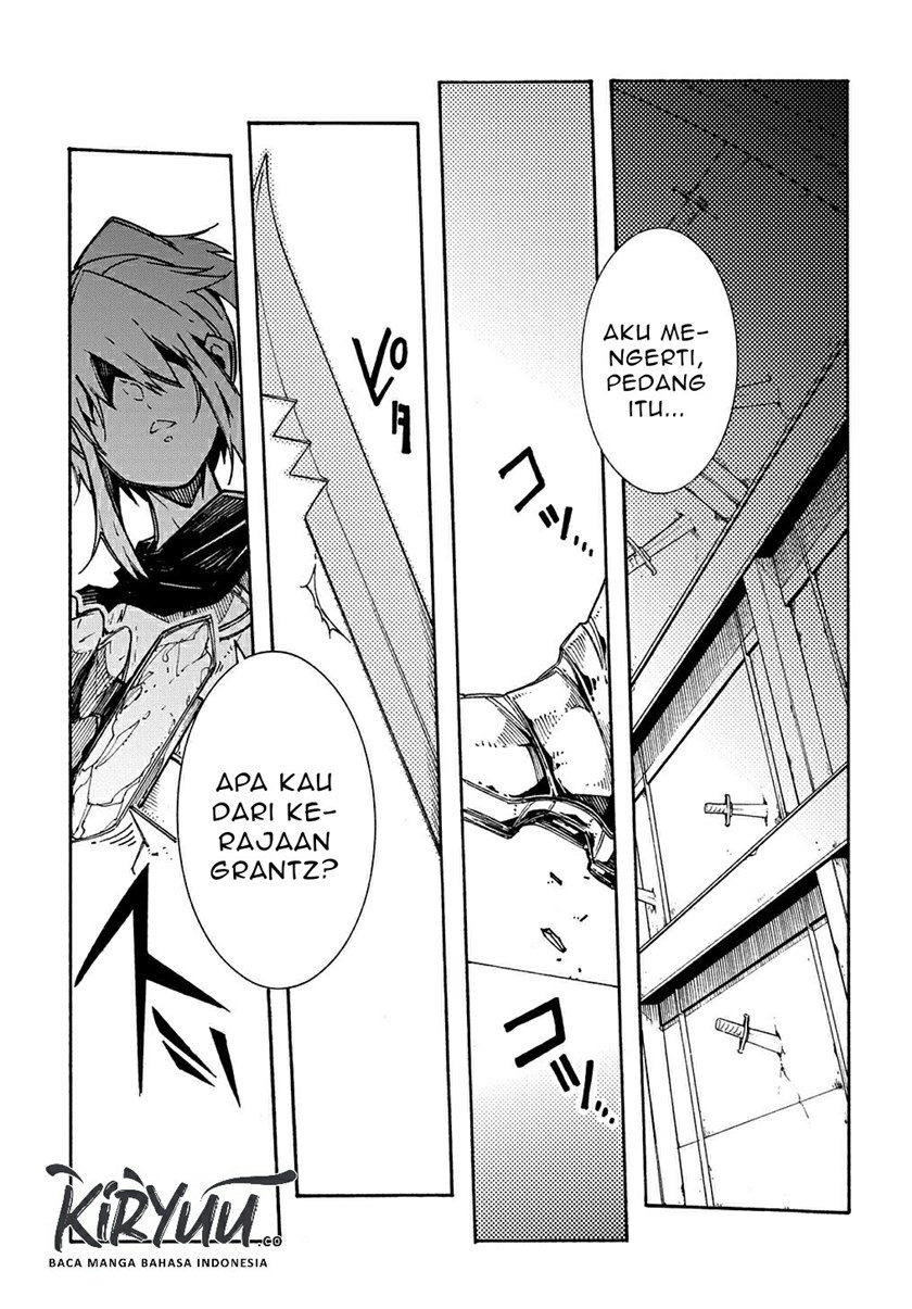 Meccha Shoukan Sareta Ken Chapter 04 Gambar 16