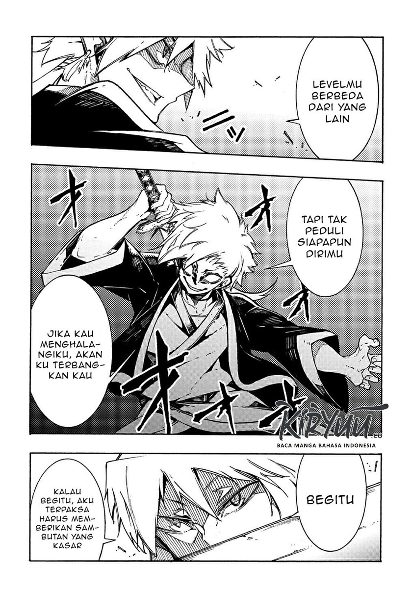 Meccha Shoukan Sareta Ken Chapter 04 Gambar 20