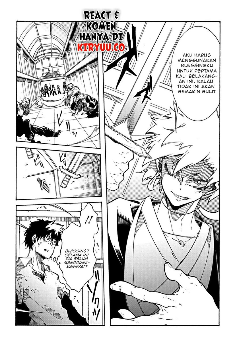 Meccha Shoukan Sareta Ken Chapter 04 Gambar 25