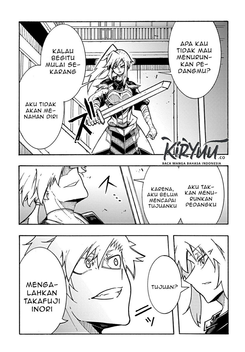 Meccha Shoukan Sareta Ken Chapter 04 Gambar 26