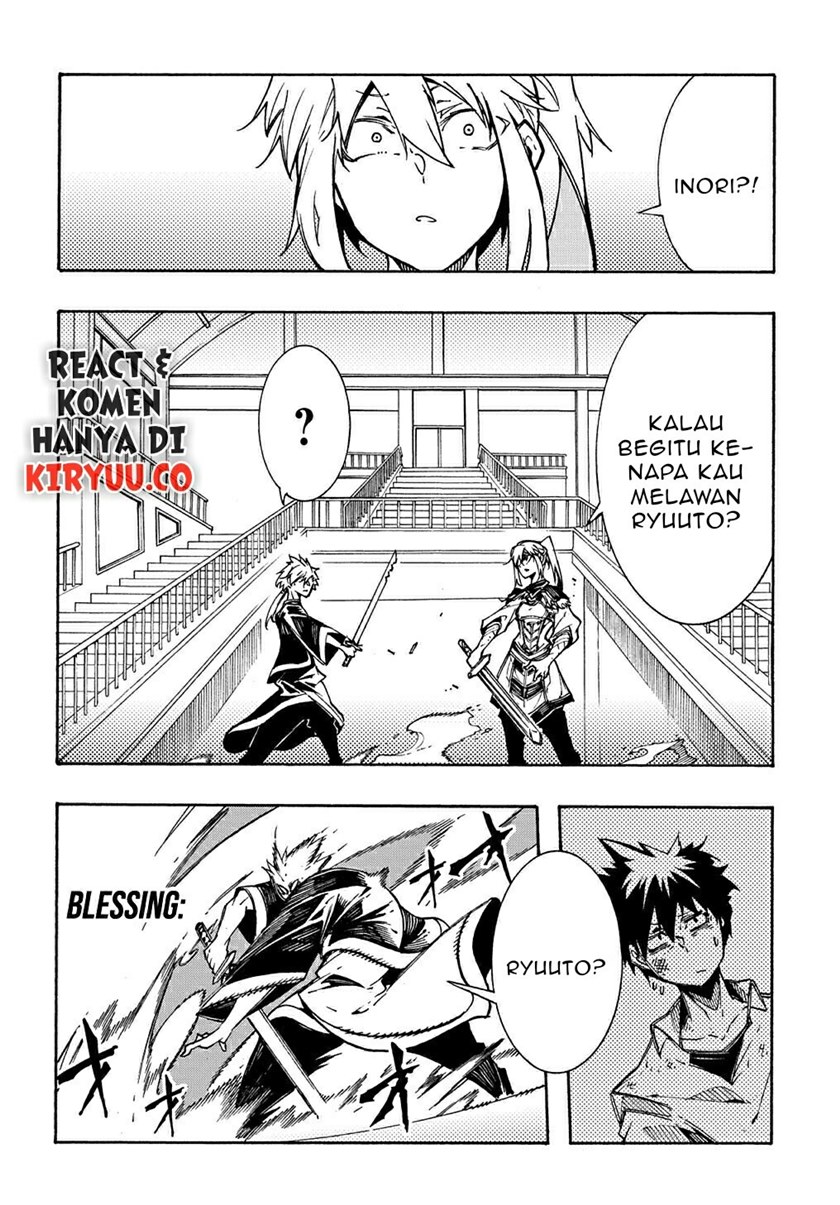 Meccha Shoukan Sareta Ken Chapter 04 Gambar 27