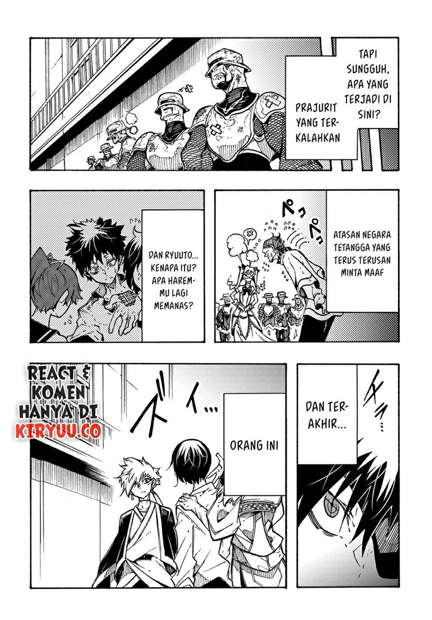 Meccha Shoukan Sareta Ken Chapter 04 Gambar 31