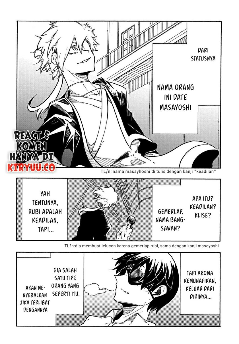 Meccha Shoukan Sareta Ken Chapter 04 Gambar 33