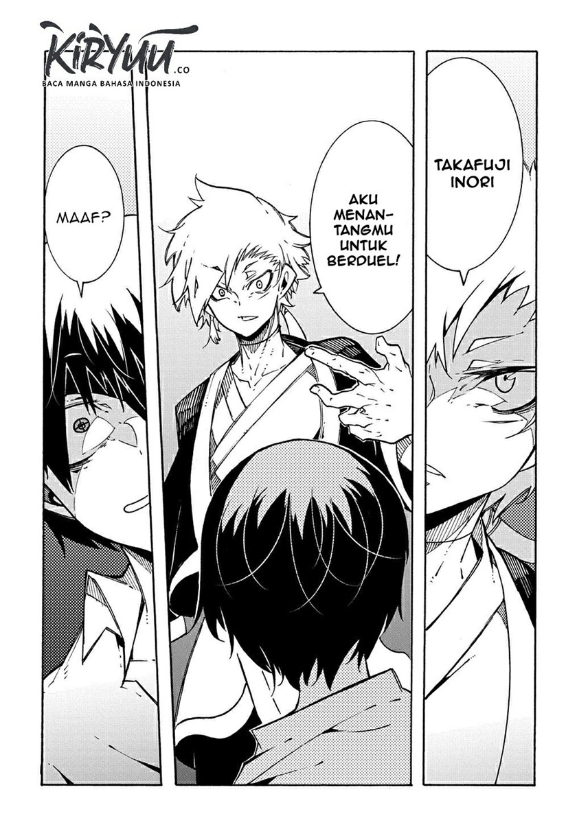 Meccha Shoukan Sareta Ken Chapter 04 Gambar 34