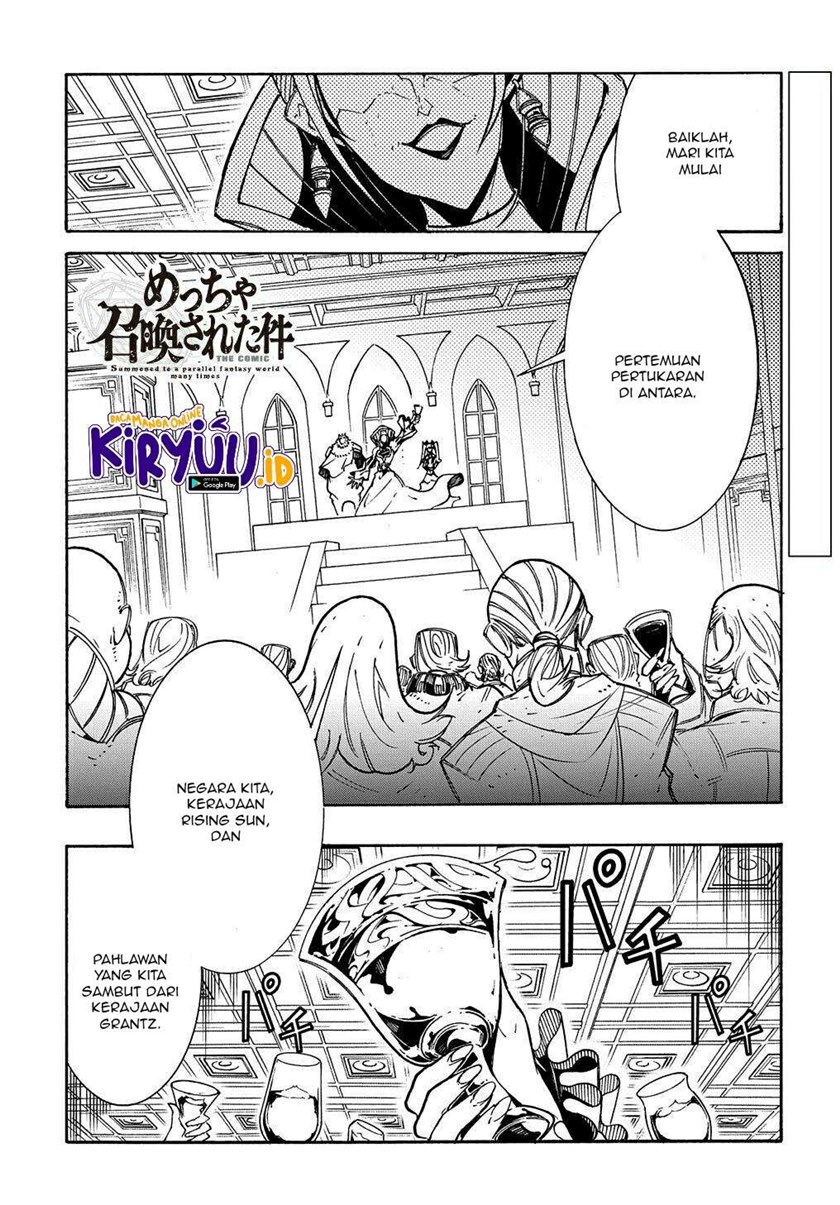 Meccha Shoukan Sareta Ken Chapter 07 Gambar 2