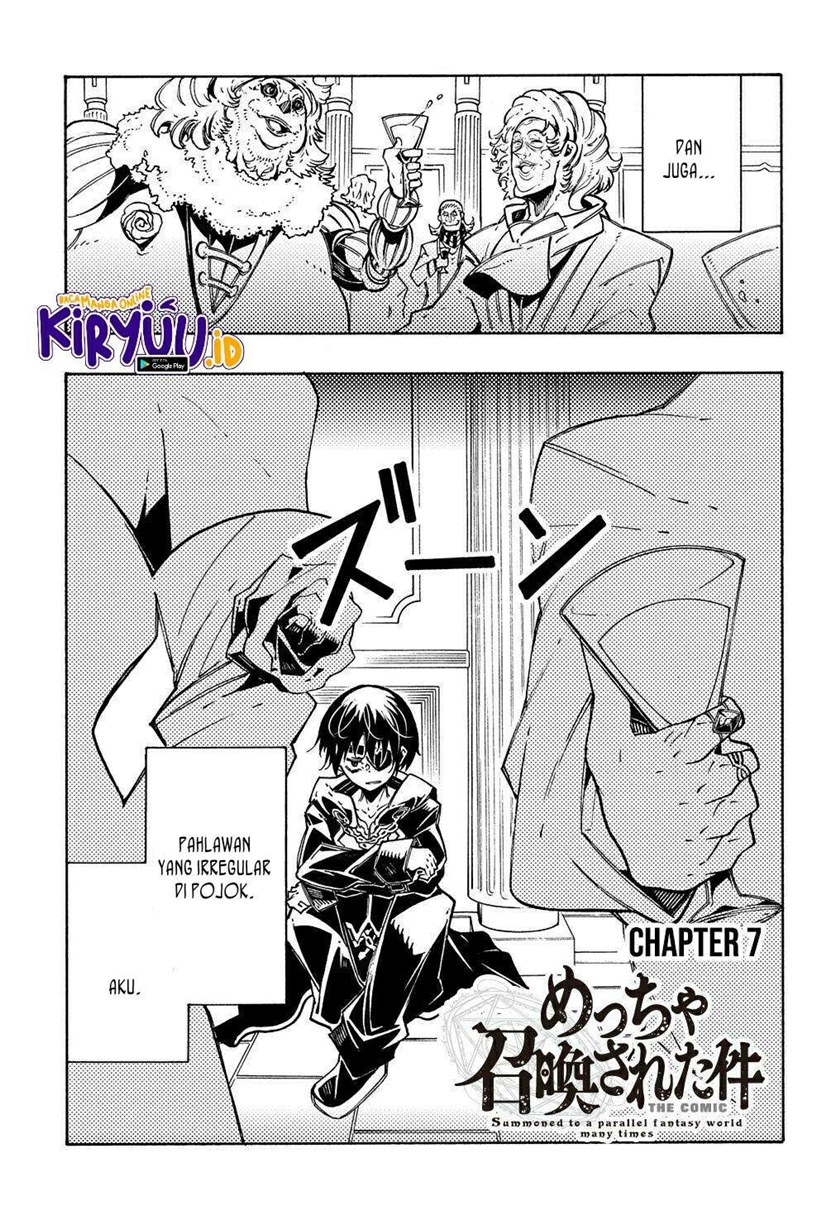 Meccha Shoukan Sareta Ken Chapter 07 Gambar 4
