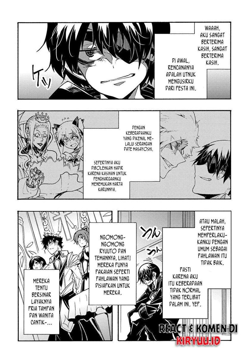 Meccha Shoukan Sareta Ken Chapter 07 Gambar 5