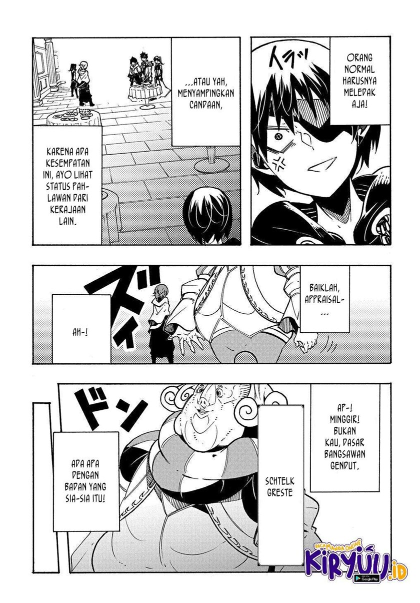 Meccha Shoukan Sareta Ken Chapter 07 Gambar 6