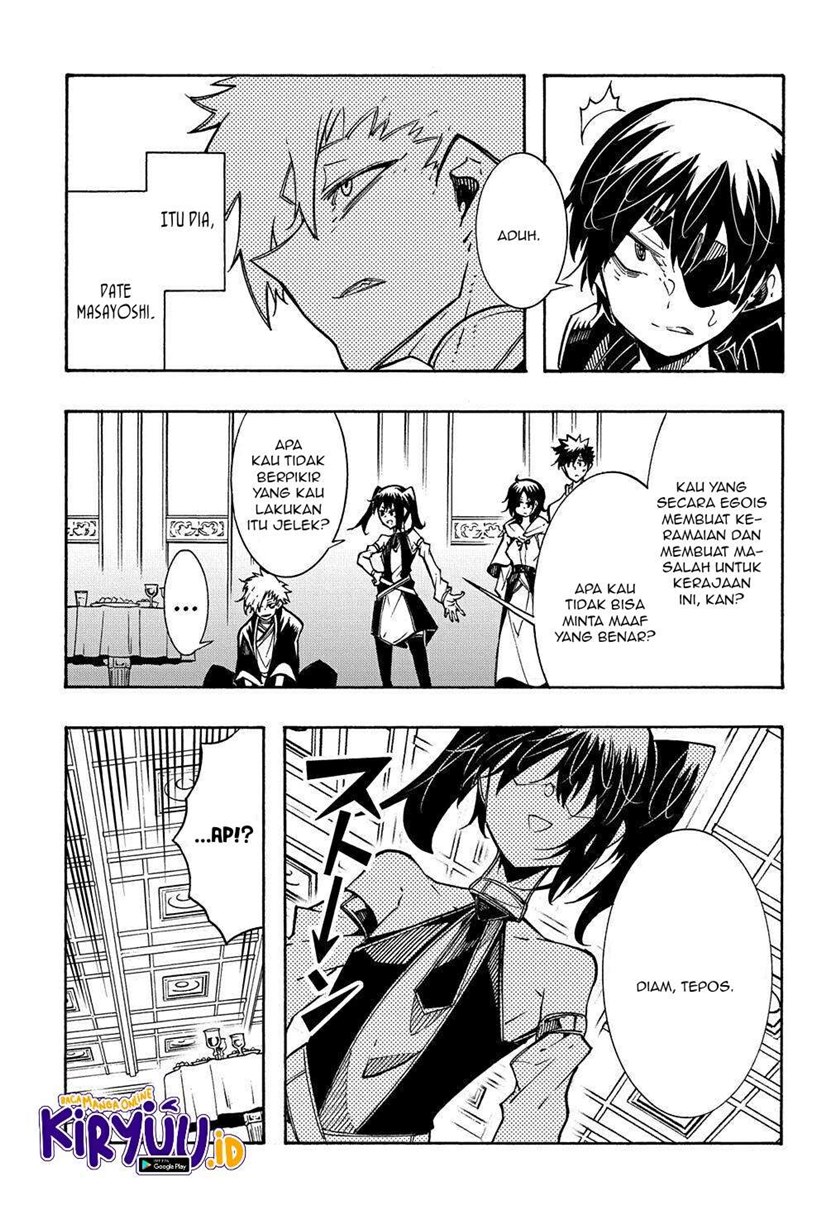 Meccha Shoukan Sareta Ken Chapter 07 Gambar 8