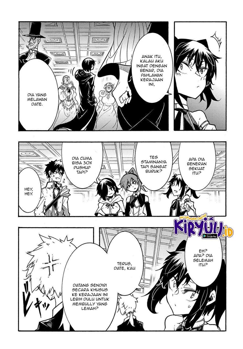 Meccha Shoukan Sareta Ken Chapter 07 Gambar 10
