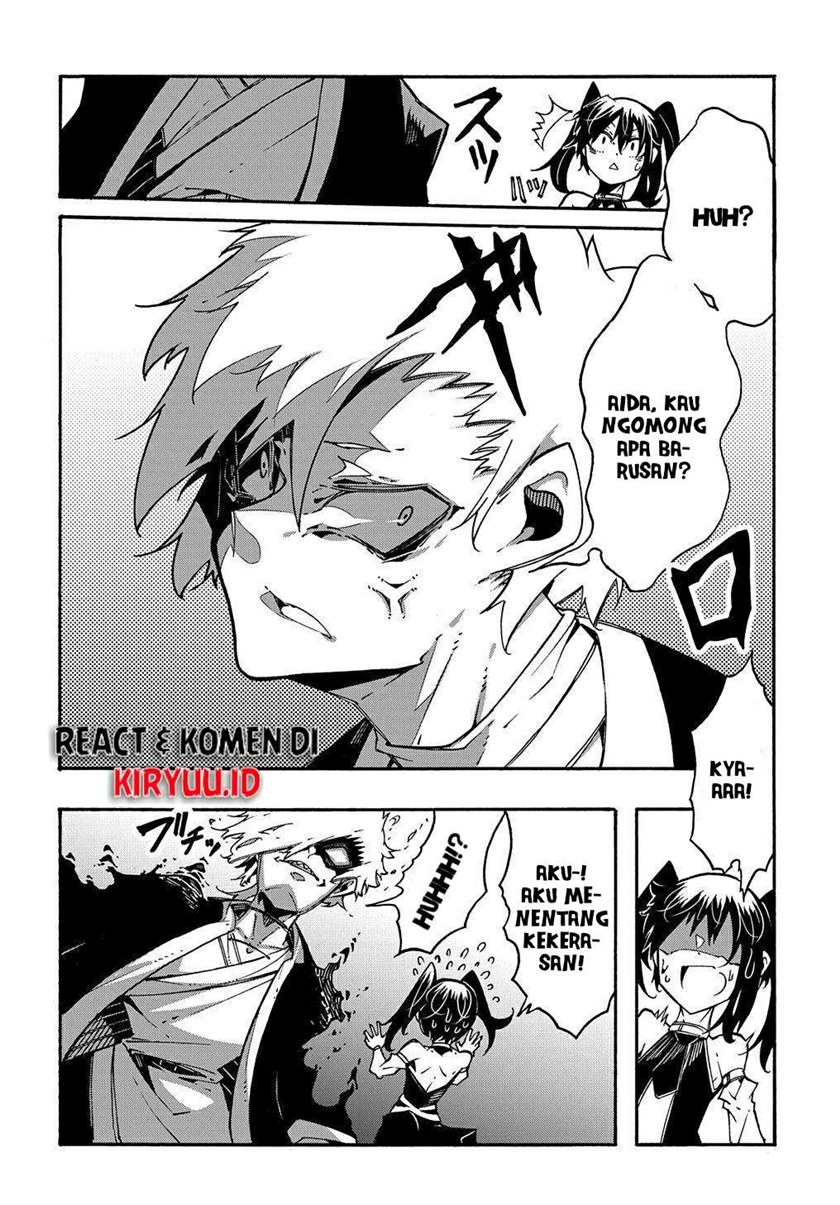 Meccha Shoukan Sareta Ken Chapter 07 Gambar 11