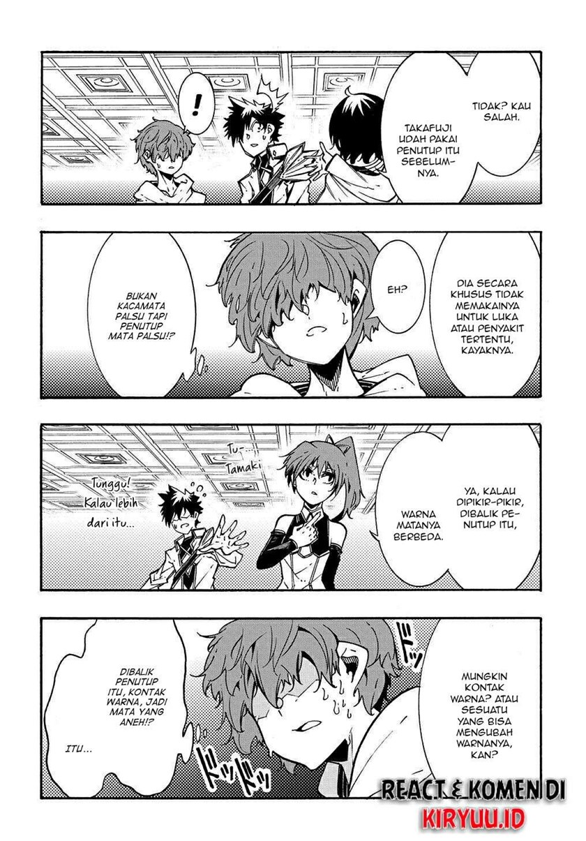 Meccha Shoukan Sareta Ken Chapter 07 Gambar 13
