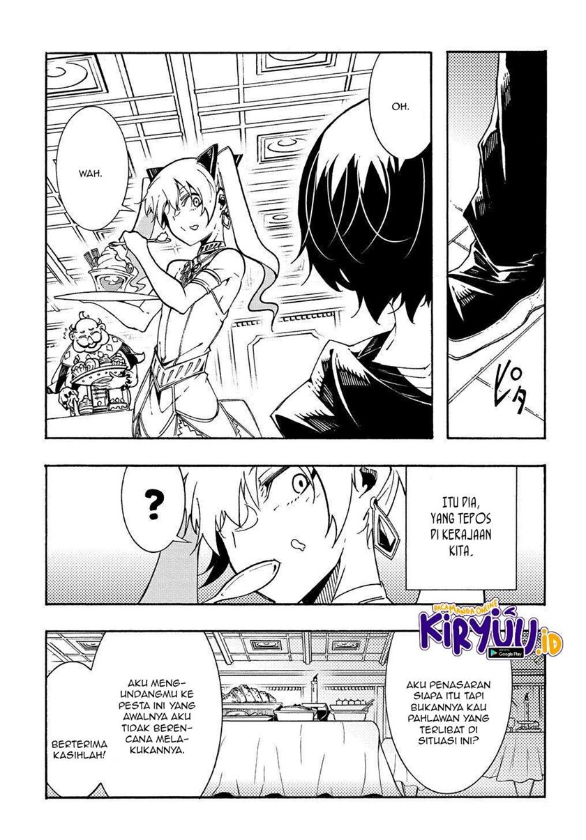 Meccha Shoukan Sareta Ken Chapter 07 Gambar 16
