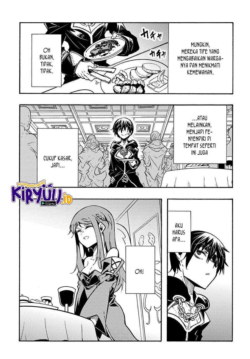 Meccha Shoukan Sareta Ken Chapter 07 Gambar 20
