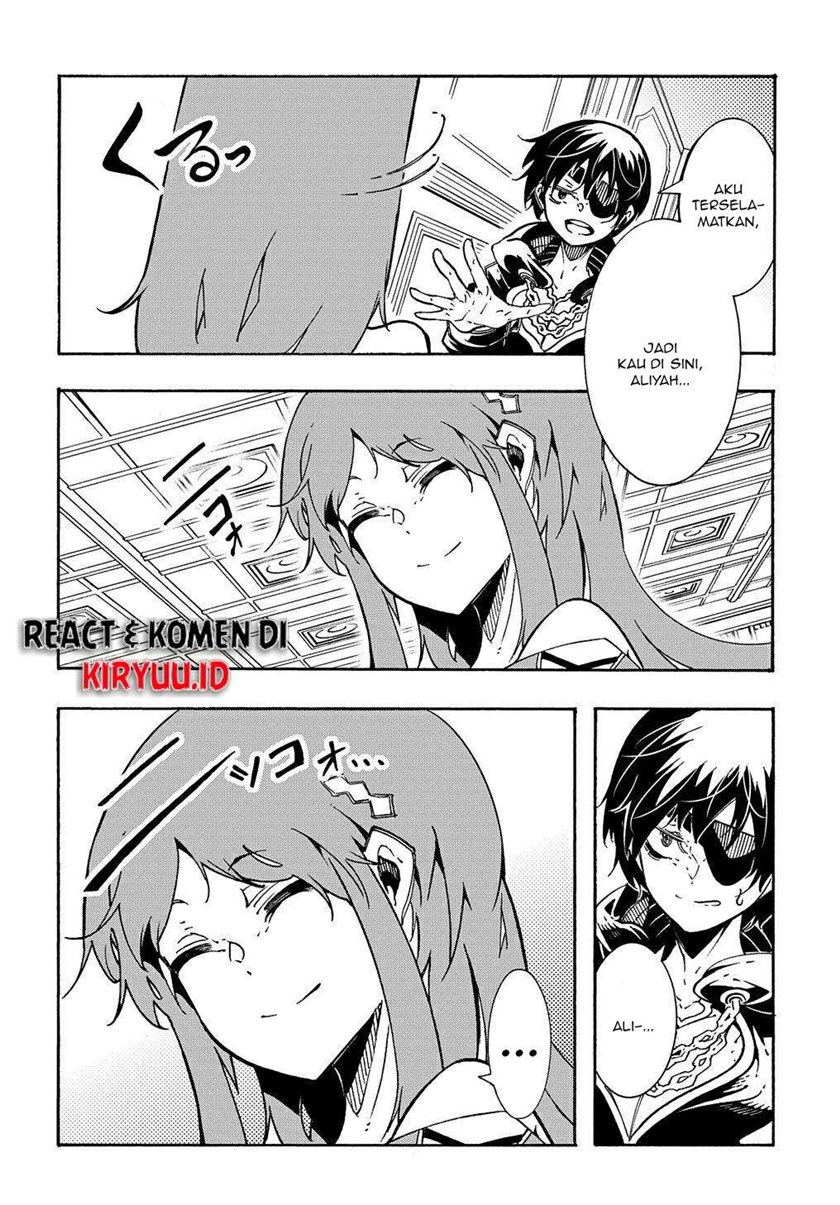 Meccha Shoukan Sareta Ken Chapter 07 Gambar 21