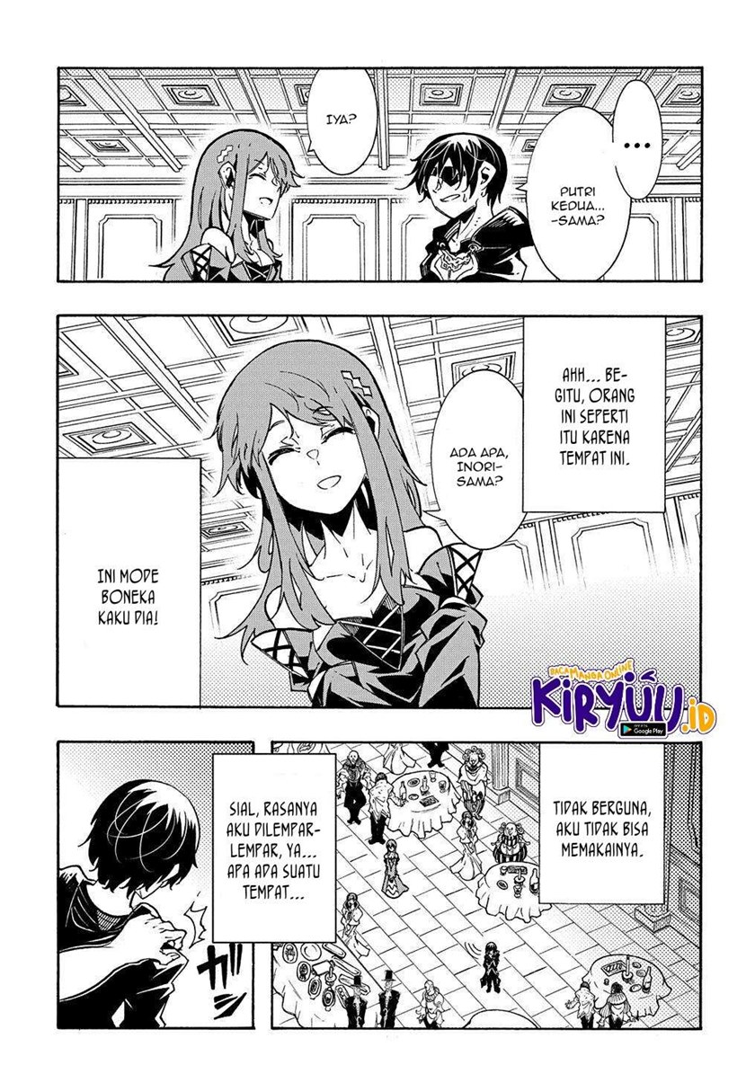Meccha Shoukan Sareta Ken Chapter 07 Gambar 22