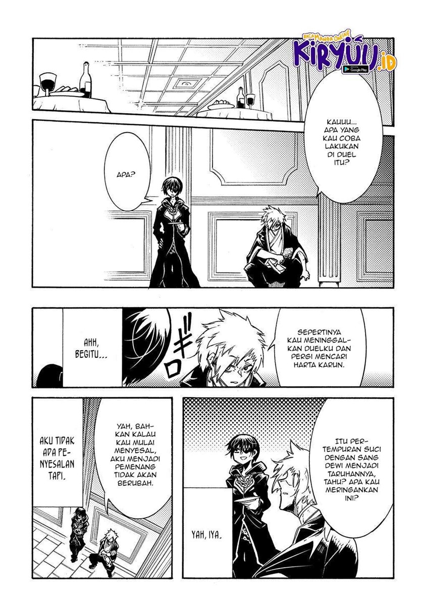 Meccha Shoukan Sareta Ken Chapter 07 Gambar 24