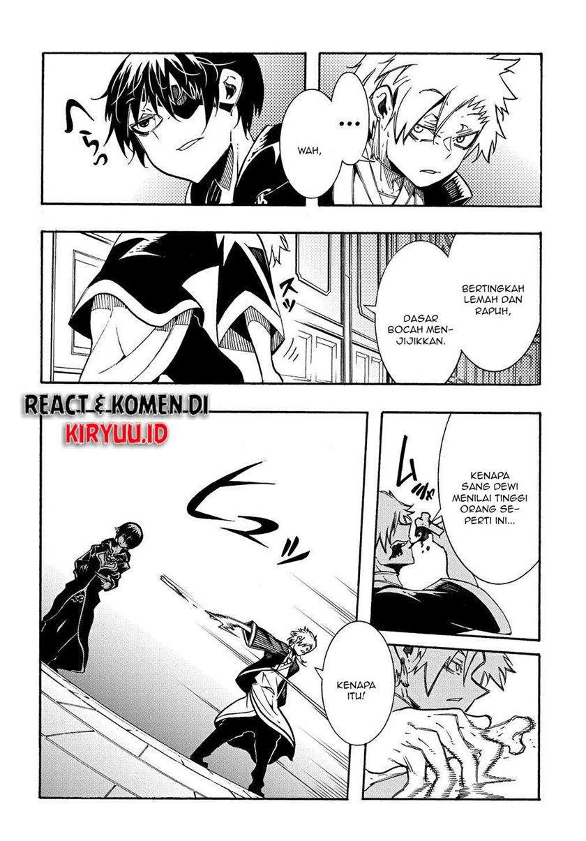 Meccha Shoukan Sareta Ken Chapter 07 Gambar 25