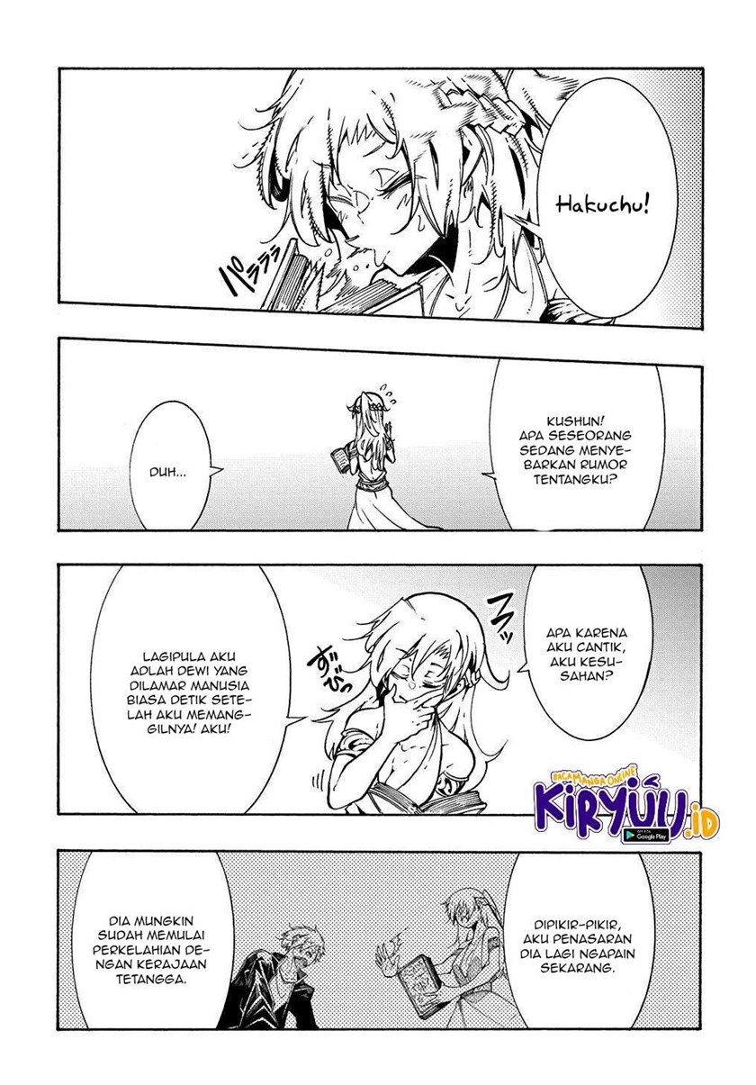 Meccha Shoukan Sareta Ken Chapter 07 Gambar 28