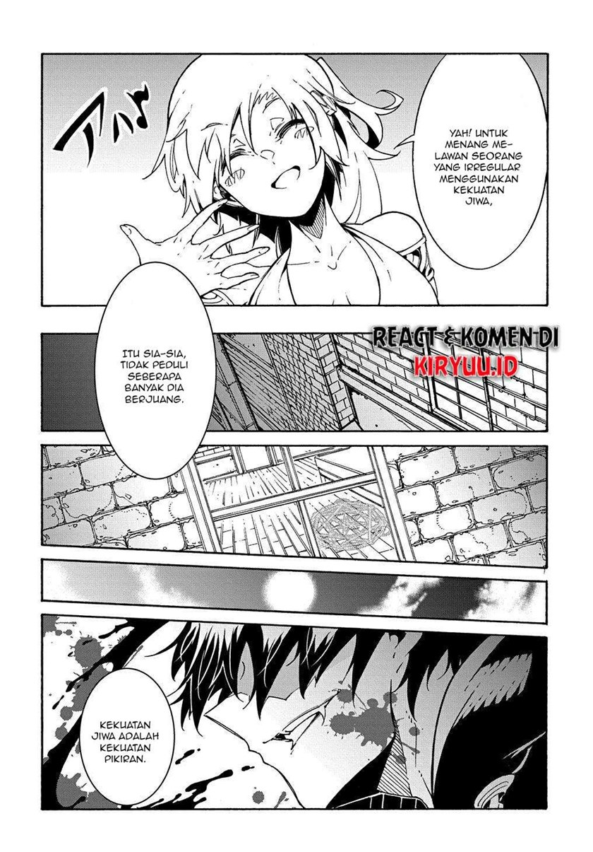Meccha Shoukan Sareta Ken Chapter 07 Gambar 29