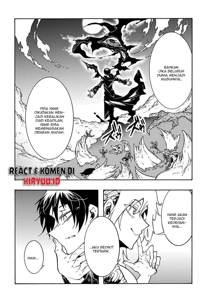 Meccha Shoukan Sareta Ken Chapter 07 Gambar 31