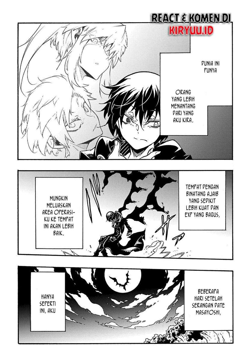 Meccha Shoukan Sareta Ken Chapter 07 Gambar 33