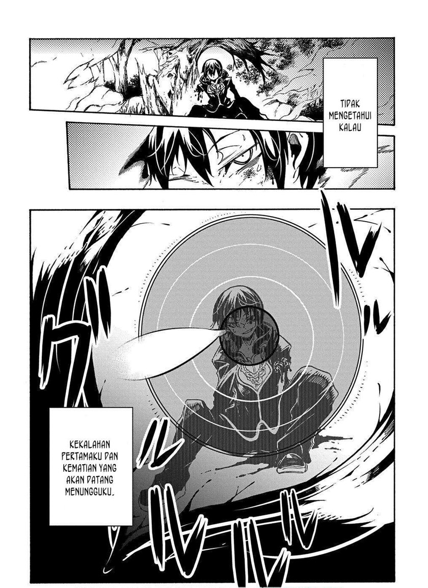 Meccha Shoukan Sareta Ken Chapter 07 Gambar 36