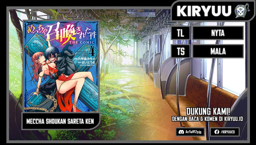 Meccha Shoukan Sareta Ken Chapter 24 Gambar 1
