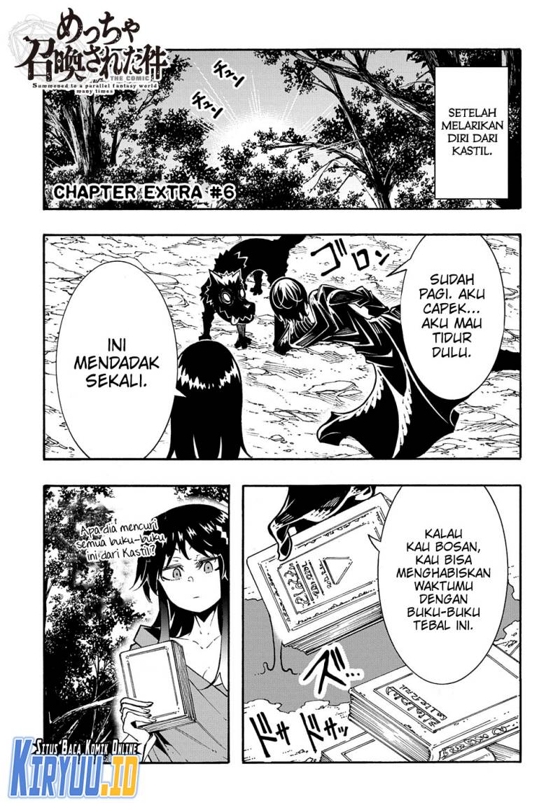 Meccha Shoukan Sareta Ken Chapter 26.5 Gambar 2