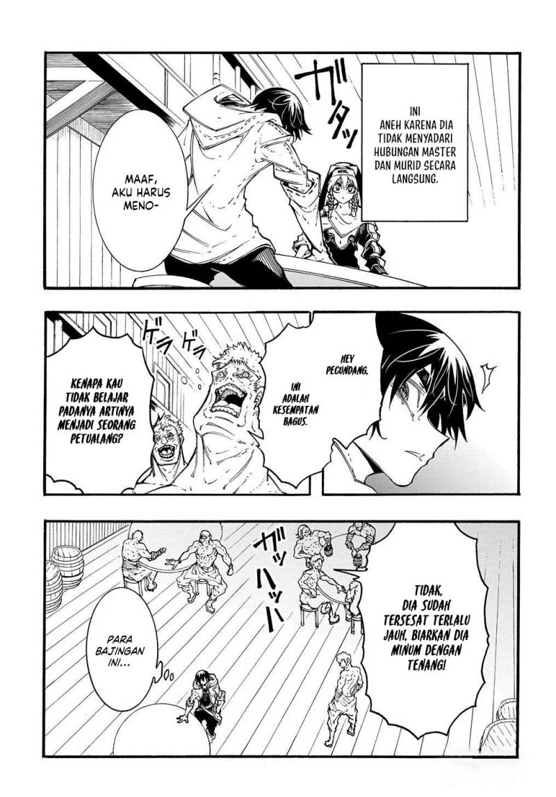 Meccha Shoukan Sareta Ken Chapter 29 Gambar 8
