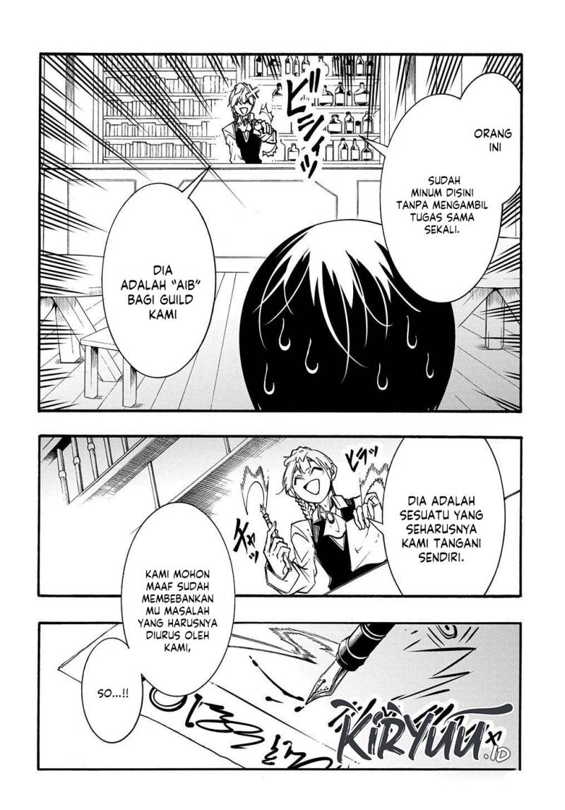 Meccha Shoukan Sareta Ken Chapter 29 Gambar 11