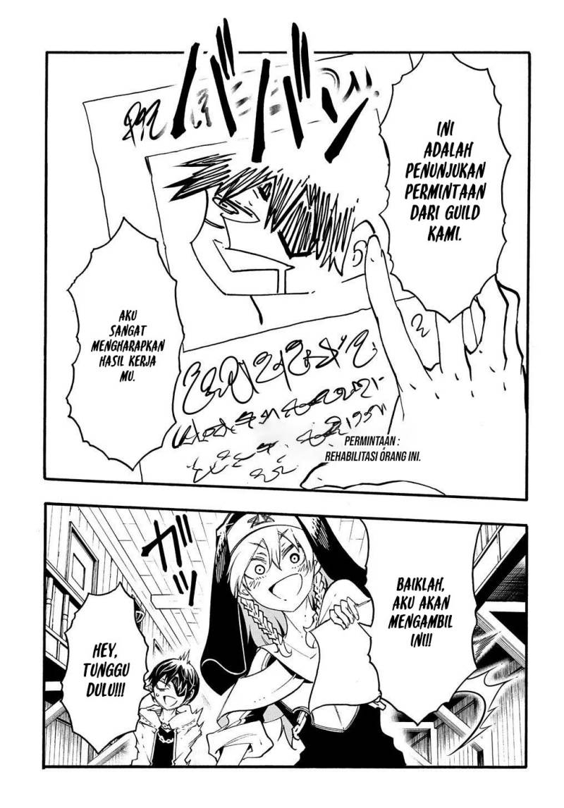 Meccha Shoukan Sareta Ken Chapter 29 Gambar 12