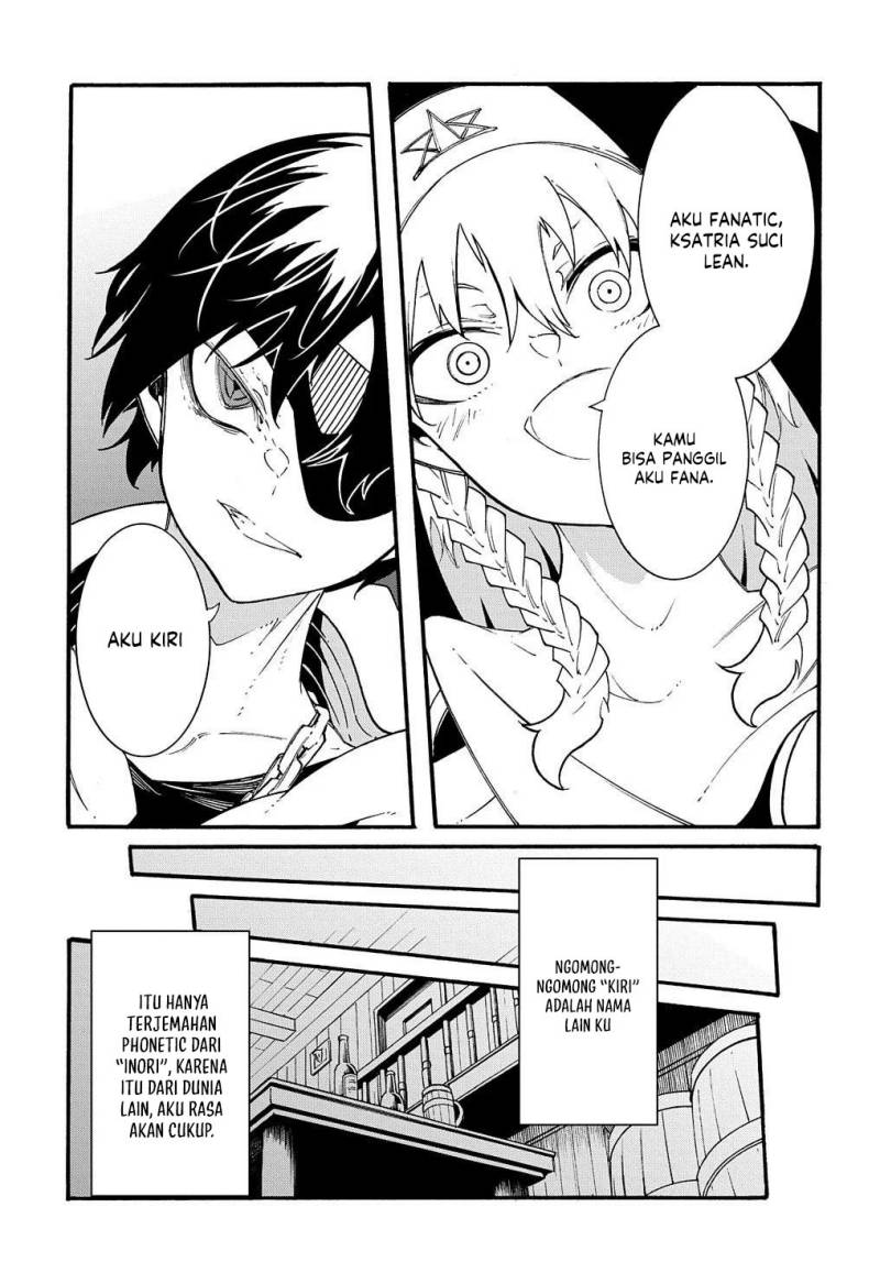 Meccha Shoukan Sareta Ken Chapter 29 Gambar 16