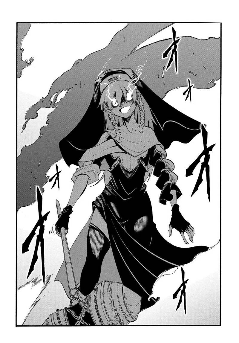 Meccha Shoukan Sareta Ken Chapter 29 Gambar 19