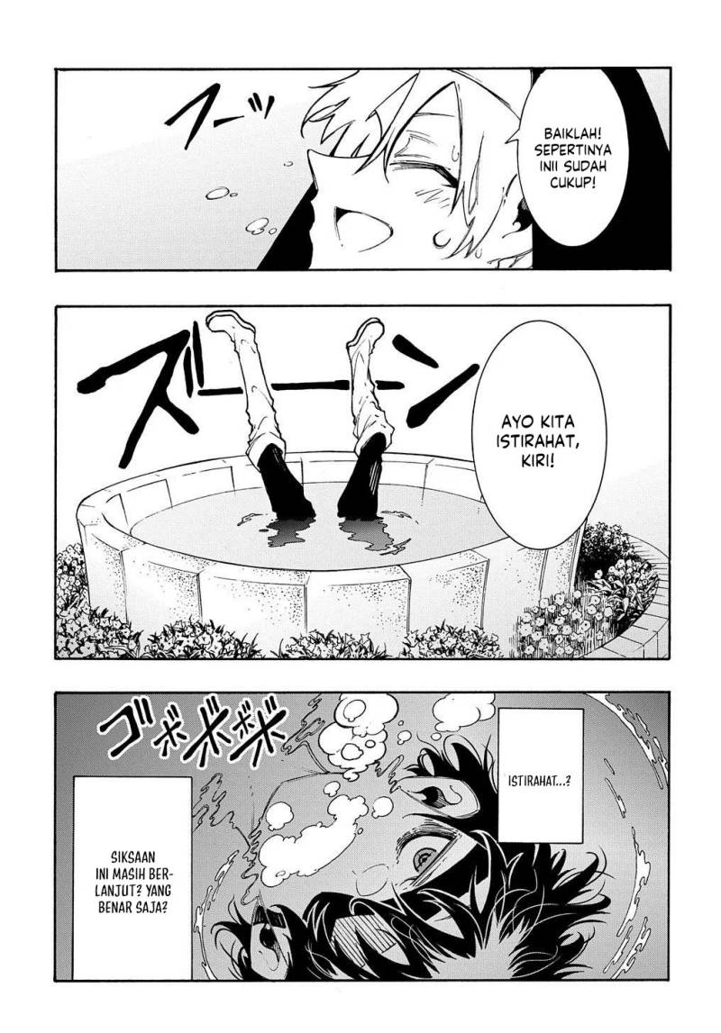 Meccha Shoukan Sareta Ken Chapter 29 Gambar 24