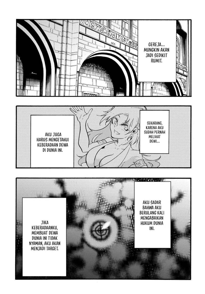 Meccha Shoukan Sareta Ken Chapter 29 Gambar 28