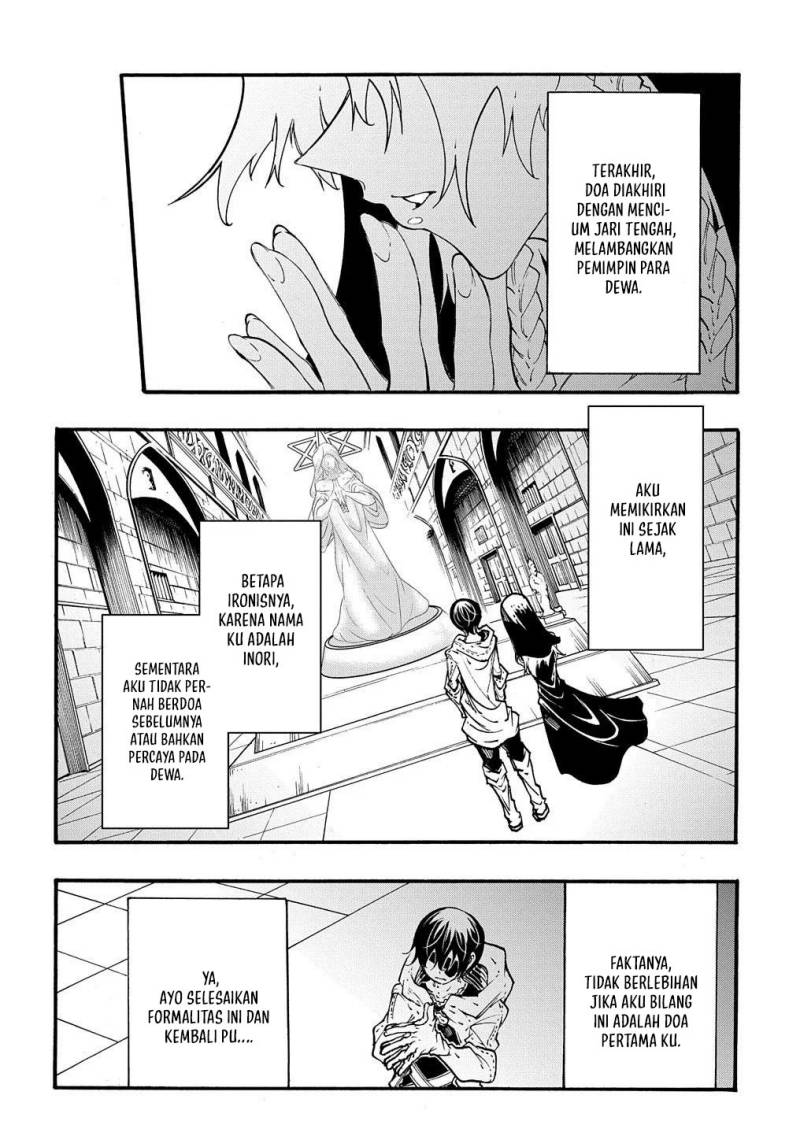 Meccha Shoukan Sareta Ken Chapter 29 Gambar 31