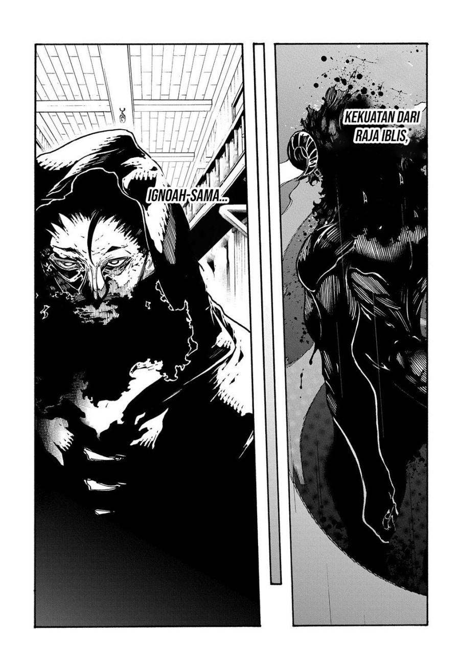 Meccha Shoukan Sareta Ken Chapter 33 Gambar 5