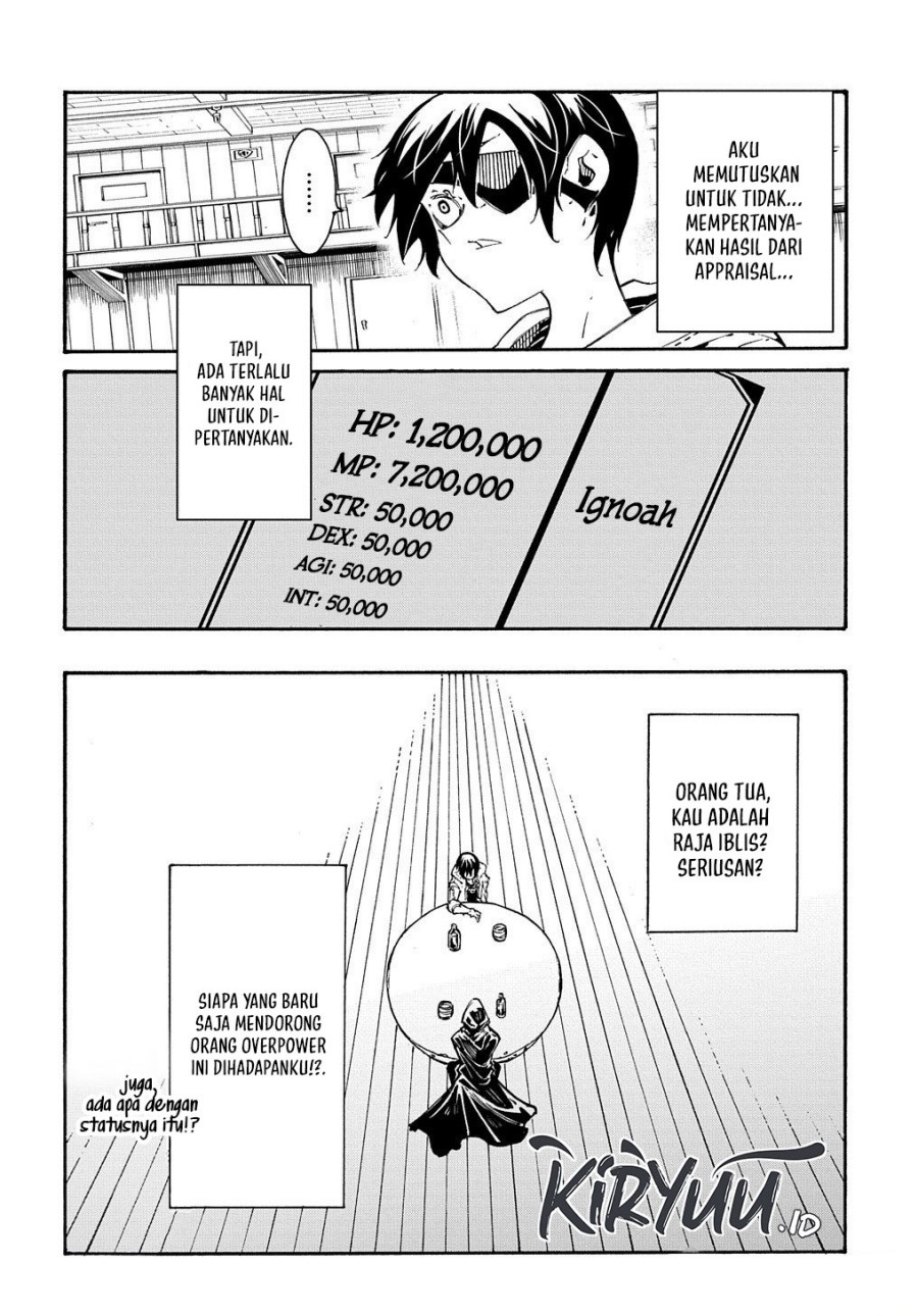 Meccha Shoukan Sareta Ken Chapter 33 Gambar 6