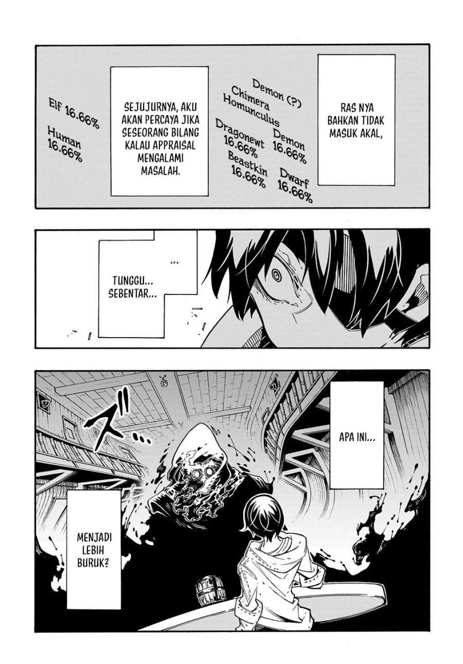 Meccha Shoukan Sareta Ken Chapter 33 Gambar 7