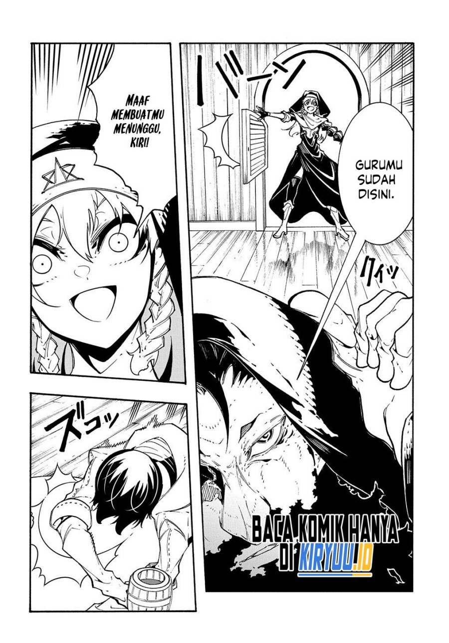 Meccha Shoukan Sareta Ken Chapter 33 Gambar 14