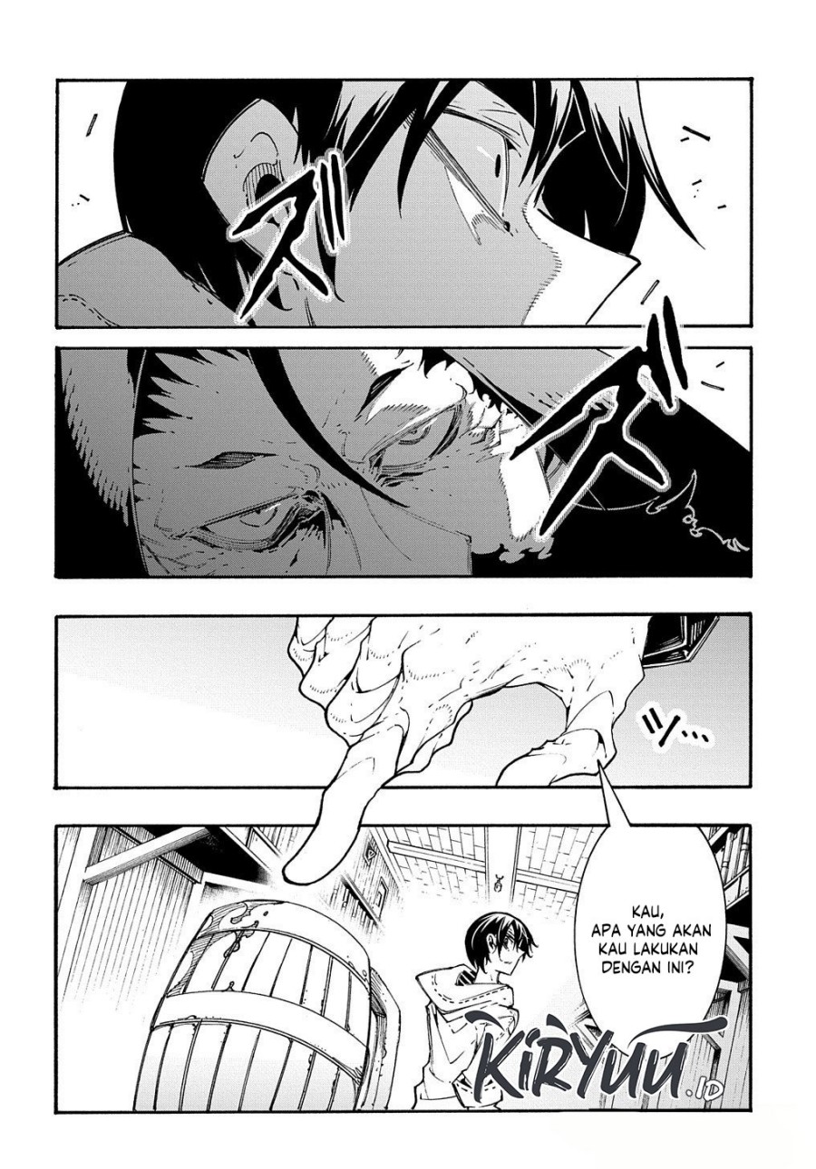 Meccha Shoukan Sareta Ken Chapter 33 Gambar 16