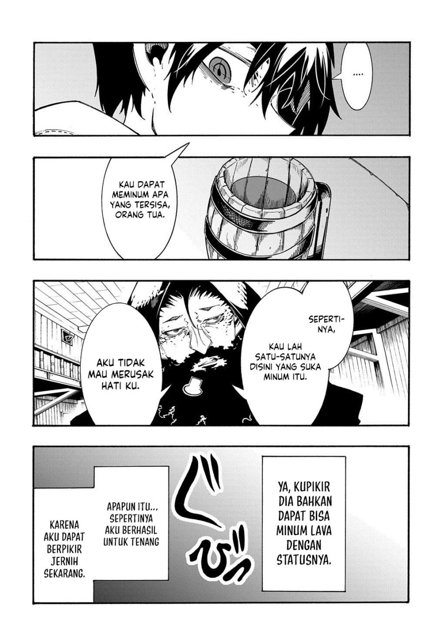 Meccha Shoukan Sareta Ken Chapter 33 Gambar 17