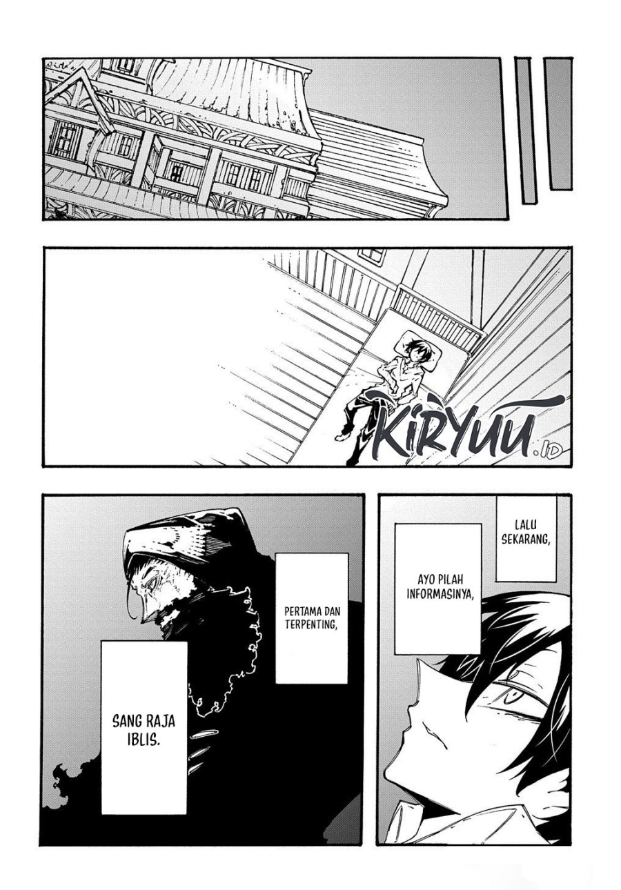 Meccha Shoukan Sareta Ken Chapter 33 Gambar 22