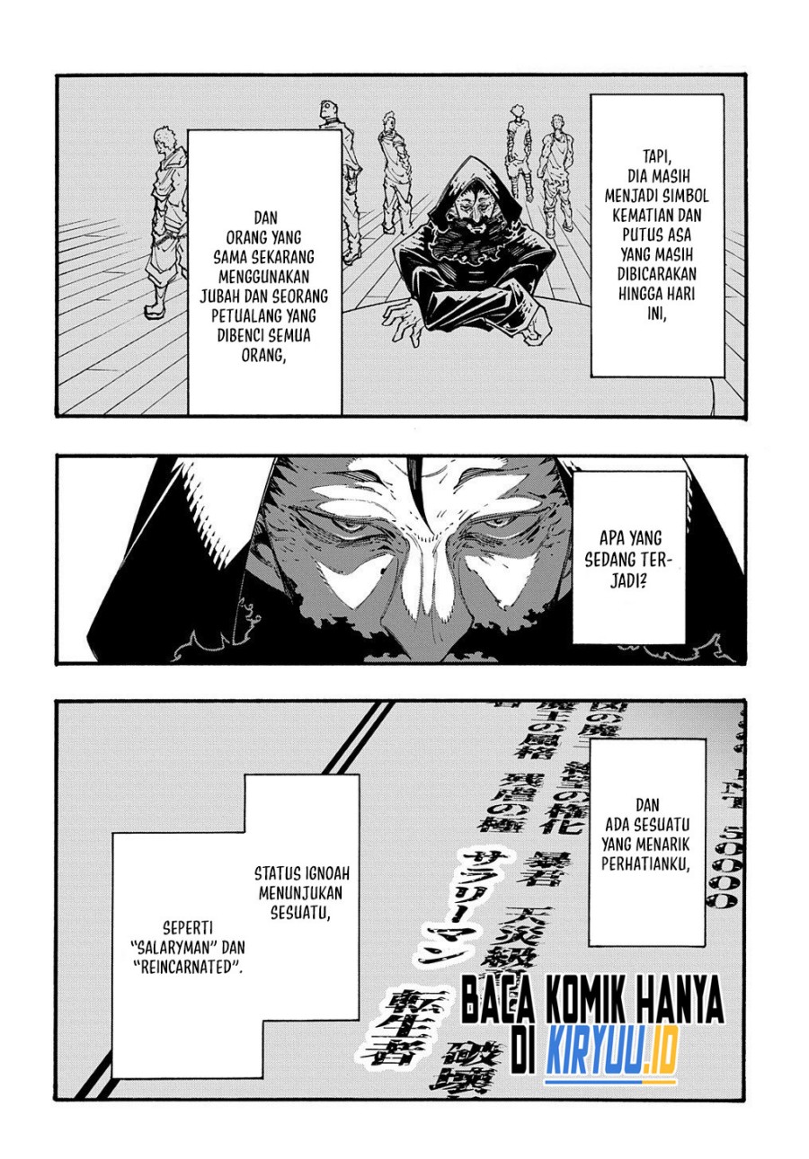 Meccha Shoukan Sareta Ken Chapter 33 Gambar 24