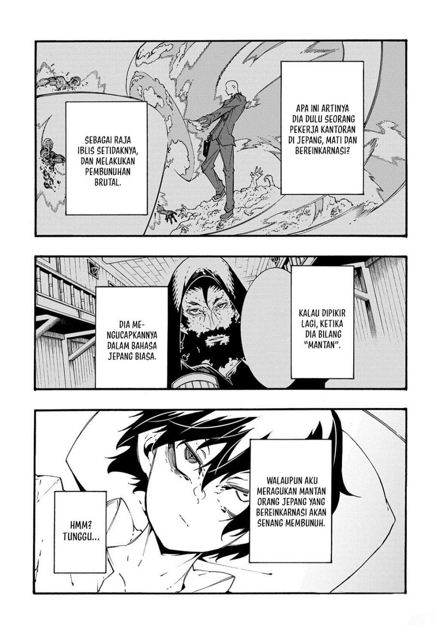 Meccha Shoukan Sareta Ken Chapter 33 Gambar 25