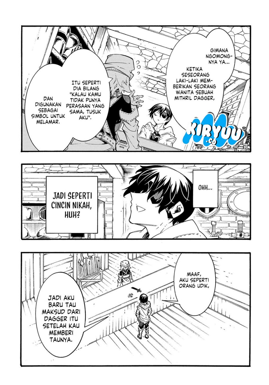 Meccha Shoukan Sareta Ken Chapter 34 Gambar 21