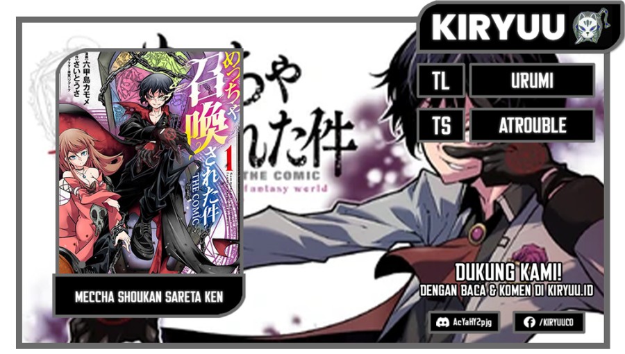 Meccha Shoukan Sareta Ken Chapter 36 Gambar 1