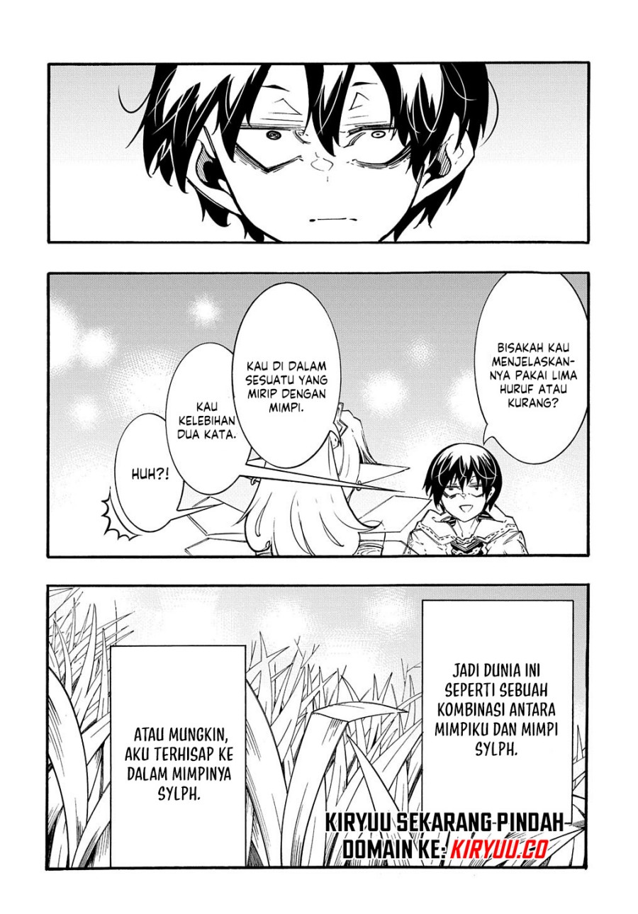 Meccha Shoukan Sareta Ken Chapter 37 Gambar 3