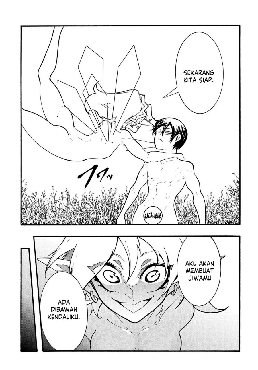 Meccha Shoukan Sareta Ken Chapter 37 Gambar 12